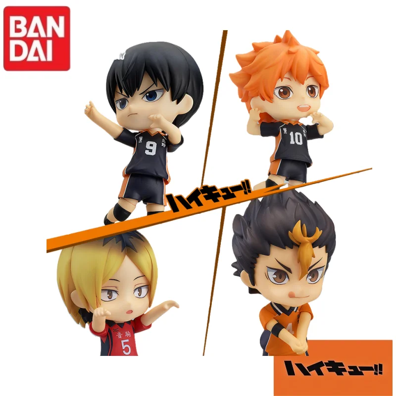Original Bandai GSC Nendoroid Haikyuu!! Q-Version Character Collectible Figurine