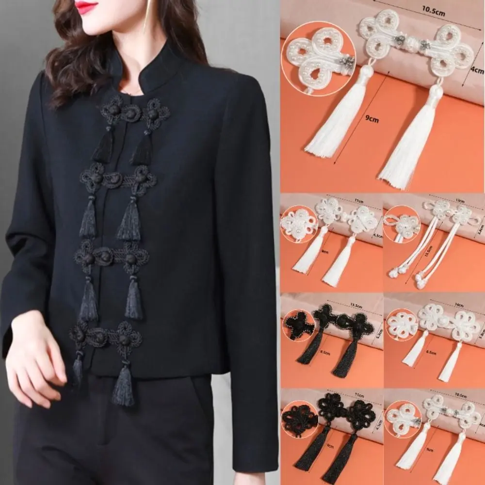1PCS Chinese Style Tassel Plate Buckle Hand-beaded Long Tail Decorative Buttons DIY Clothing National Tide Chinese Knot Button