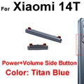 14T-Titan Blue