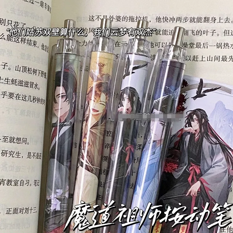 

4 PCS Anime Mo Dao Zu Shi Cartoon Gel Pen Lan Wangji Wei Wuxian Cute Black Ink Neutral Writing Pen Stationery Office Supplies