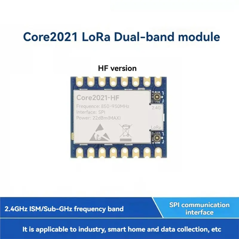 Core2021 듀얼 밴드 로라 모듈 LR2021 850-930Mhz 지원 서브-Ghz 2.4Ghz ISM 1.5-2.5Ghz 주파수