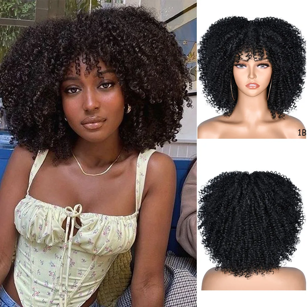 

New 9Color Women's Short Small Curly African European and American Explosive Head Wigs Rose Net Chemical Fiber Hoods
