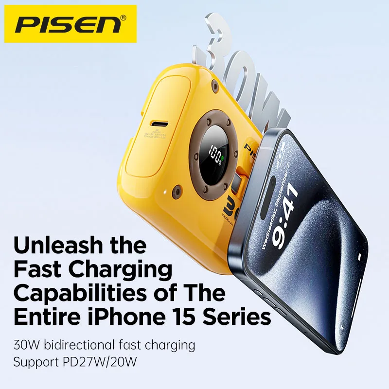 PISEN Power Bank Dual Cables Fast Charging
