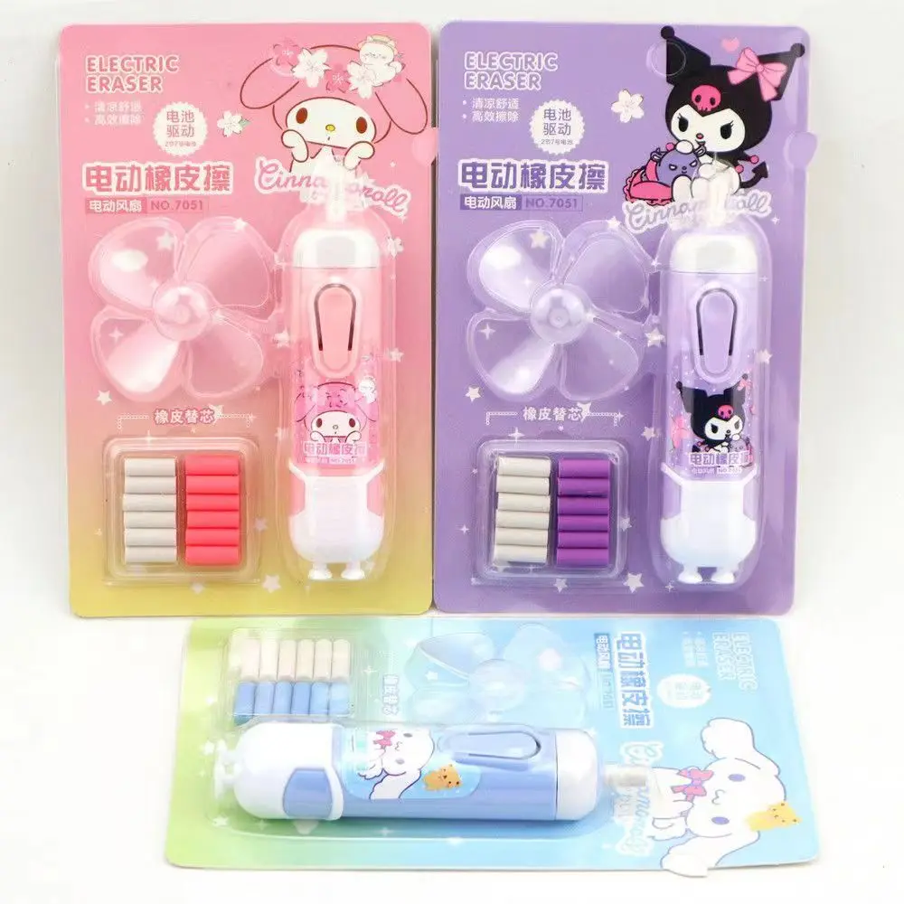 3PiecesSanrioElectricEraserFanMymelodyKuromiCinnamorollPochacco