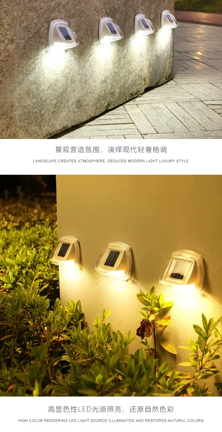 Description Picture 6 of item1/2/4/6PCS Solar Light Outdoor 8 LED Wall Lamp Waterproof LED Lights For Garden Street Decoration Garden Fence Stairs Lamps