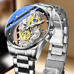 Trendy Luxury Golden Skeleton Automatic Quartz Men's Wrist Watch Wholesale (Silver)