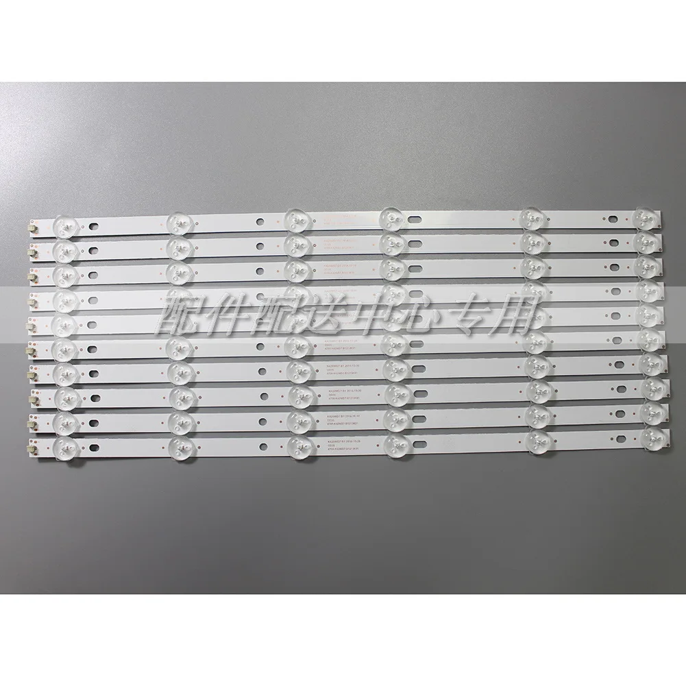 10Pcs x LED Ʈ Ʈ 4708-K320WD-A2113N01 A1113N11 TX-32FR250K K320WDX A1 A2 A Ÿ 2T-C32ACSA 32S2800EV 6-LEDs