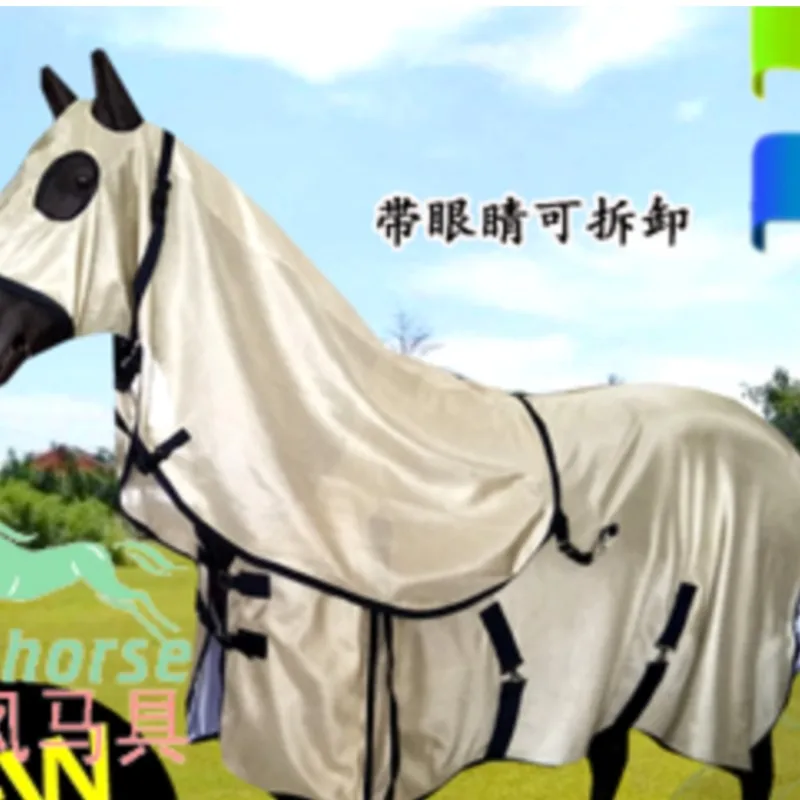 Mosquito Proof Horse Clothing, Fly Proof Horse Clothing, Summer Indoor Air Conditioning Clothing