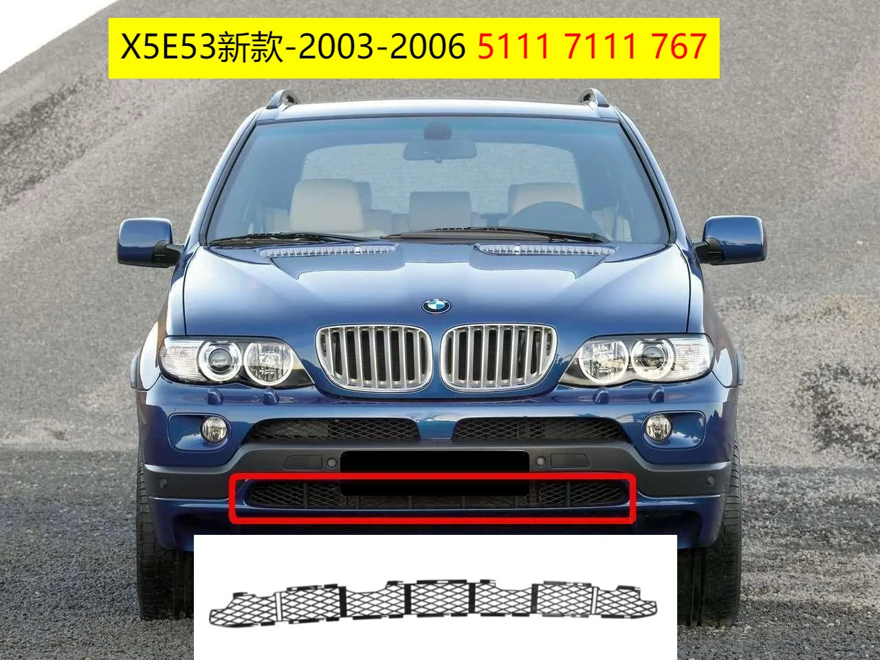 FRONT BUMPER VENT for BMW X5 E53 51117111767 2003-2006