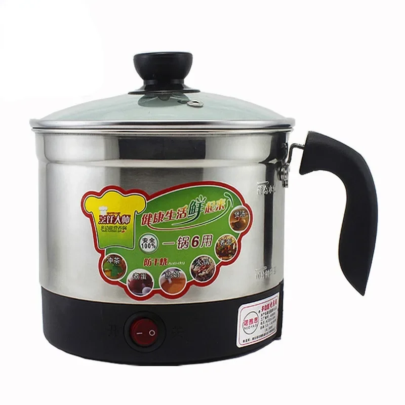 Compact 1-2 People Cooking Pots Multifunctional Soup Pot Stainless Steel Fast Heating Power Saving NonStick Pot