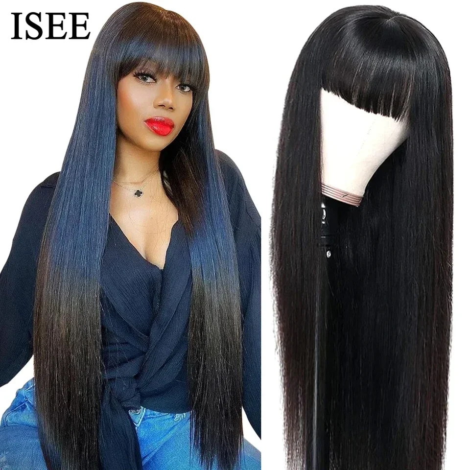 ISEEHAIR Machine Made Sew In Wig Human Hair Straight Wig Malaysian Straight With Bang Natural Color For Women Wigs No Glue