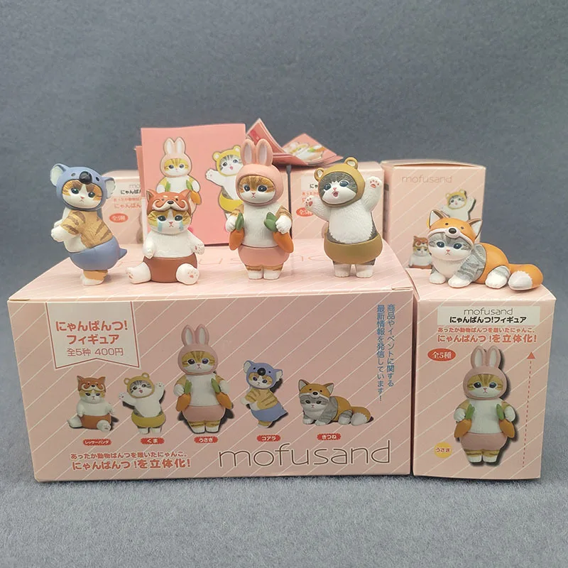 Full set