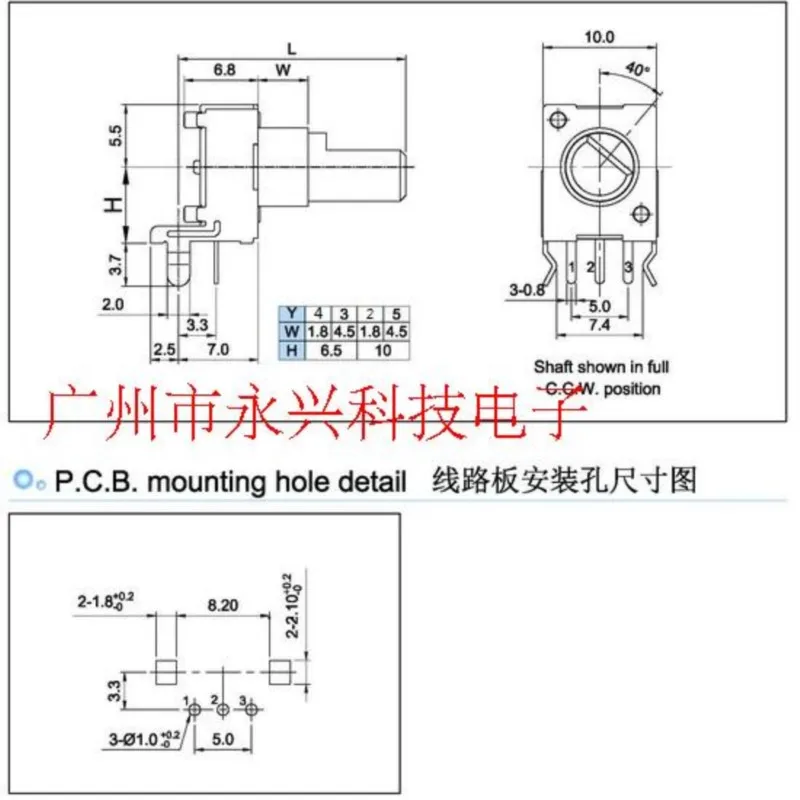 10PCS RV09 Type 0932 Single Potentiometer B10K B103 10K Ohm Horizontal 3Pin Half Shaft Length 12.5MM Adjustable Resistance