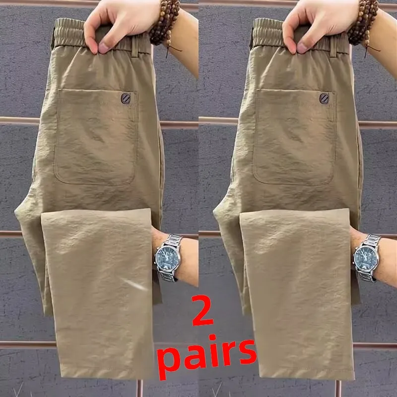 Khaki + khaki (two pieces)