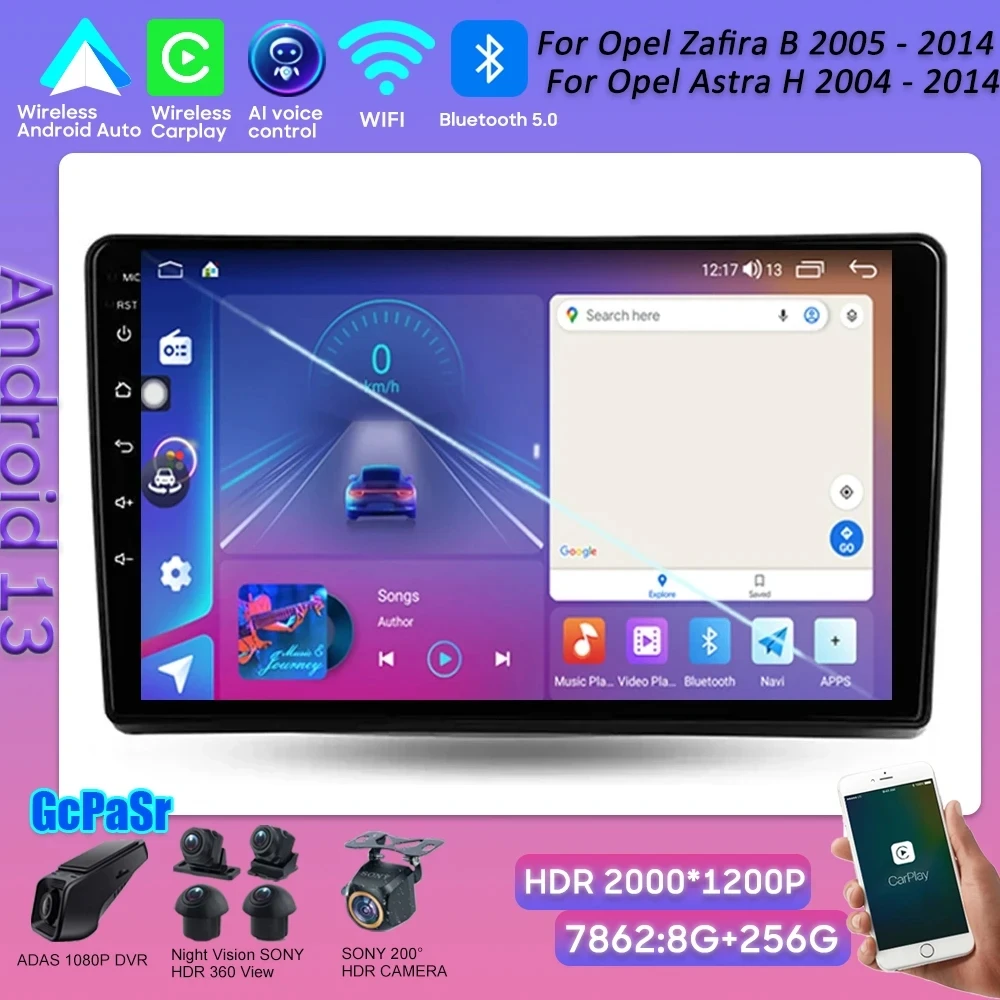 

Android Radio For Opel Zafira B 2005 - 2014 For Opel Astra H 2004 - 2014 Multimedia Player Mirror Link Carplay DSP Wifi 8 Core