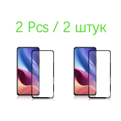 Mocolo Full Screen Tempered Glass Screen Protector - Vivo X300 Ultra (2 Pcs)