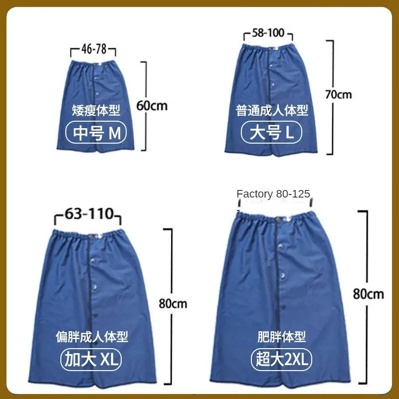 Multifunctional Washable Diaper Skirt for Elderly Adult Care, Menstrual Protection, and Breathability for Women 2