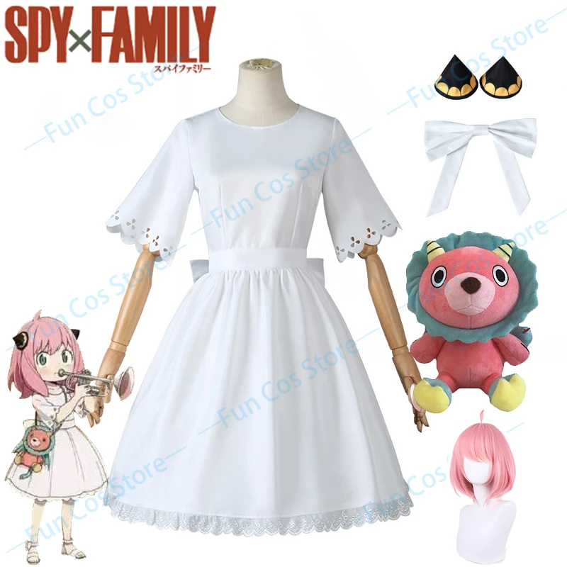 Disfraz de Anime Spy X Family Anya Forger, peluca de vestido blanco, horquillas, Chimera, muñeca de juguete, vestido de princesa adultos, niños y niñas| | - AliExpress