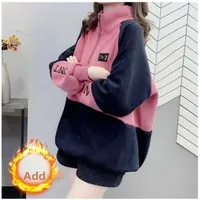 Ladies' Loose Fit Hoodie High Collar Half Zipper Autumn Winter Fashion Streetwear Sheep Velvet Outerwear Top