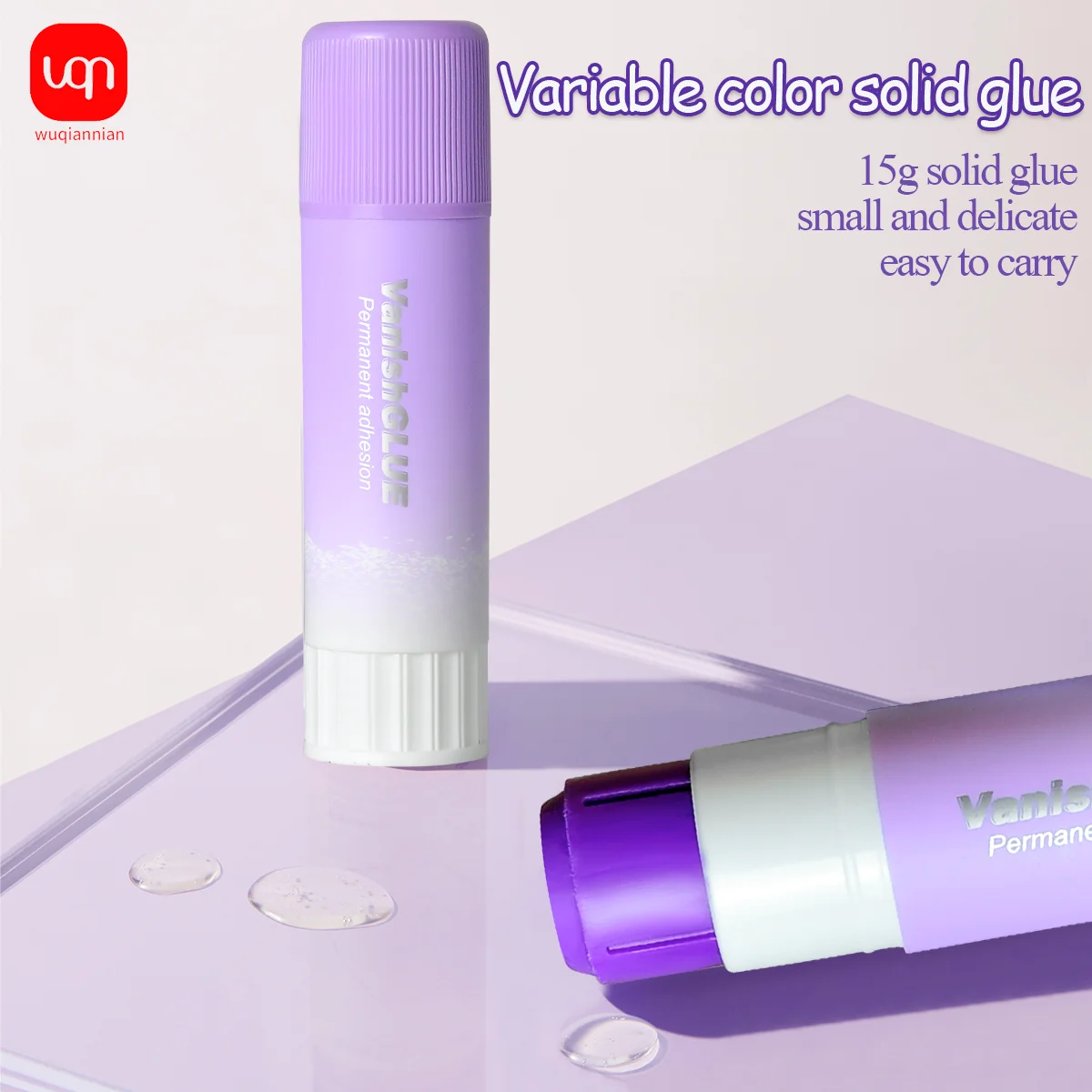 Purple Color-Changing High Viscosity Glue Stick Set – Student Stationery Essentials