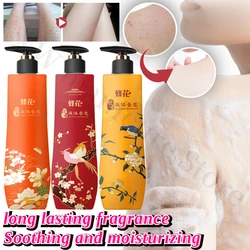 500g Sandalwood Amber Agarwood Shower Gel for Men and Women To Remove Mites Moisturize and Exfoliate with Long-lasting Fragrance