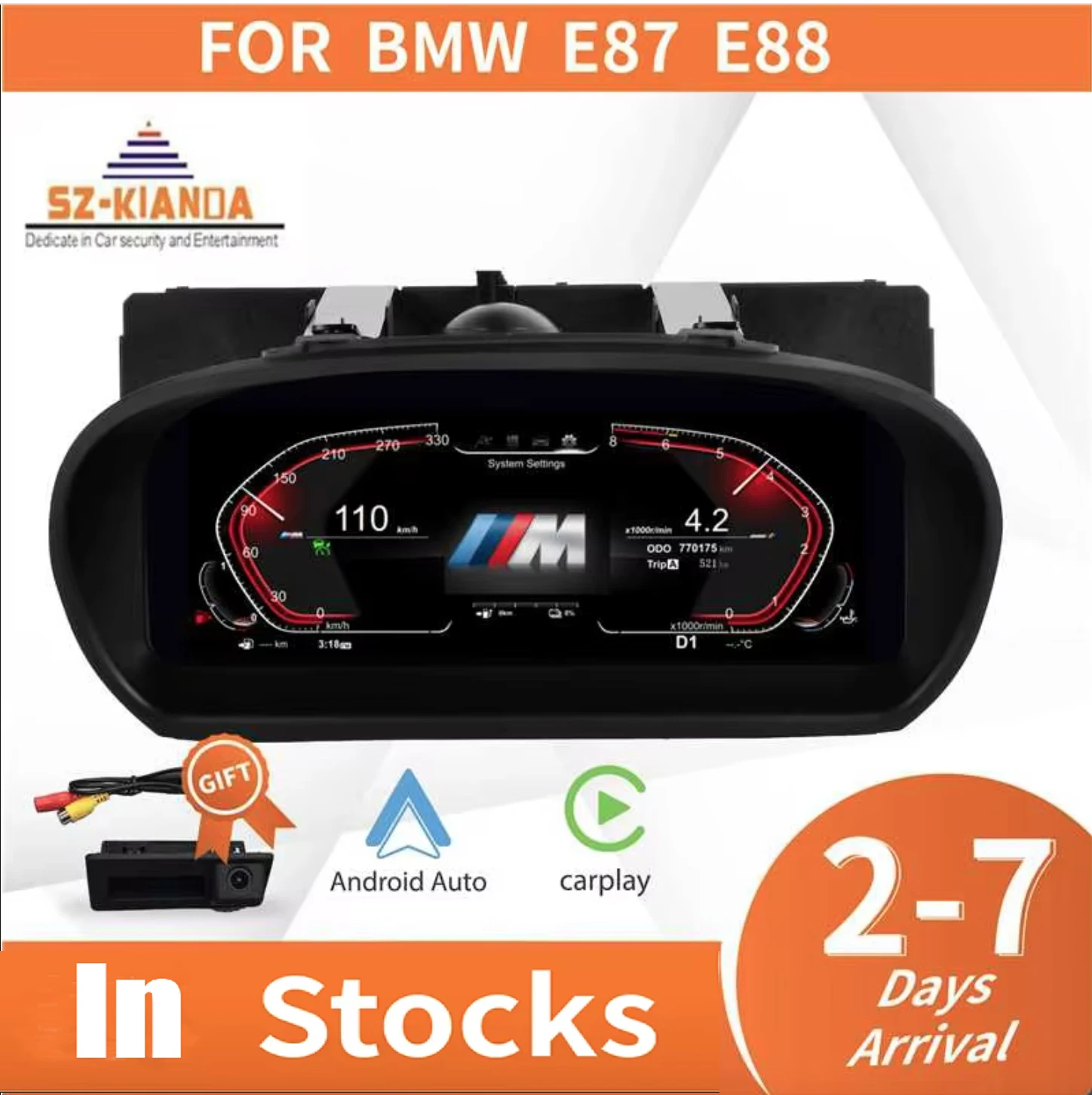 BMW 1シリーズ用のオリジナルの12.3インチLCDデジタルクラスター