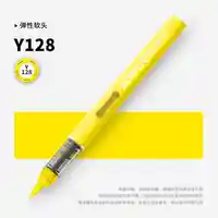 GRASP 1PC 84 Colors Soft Brush Direct-liquid Acrylic Marker Paint Pen Pull Out Graffiti Manga School Office Stationery Supplies