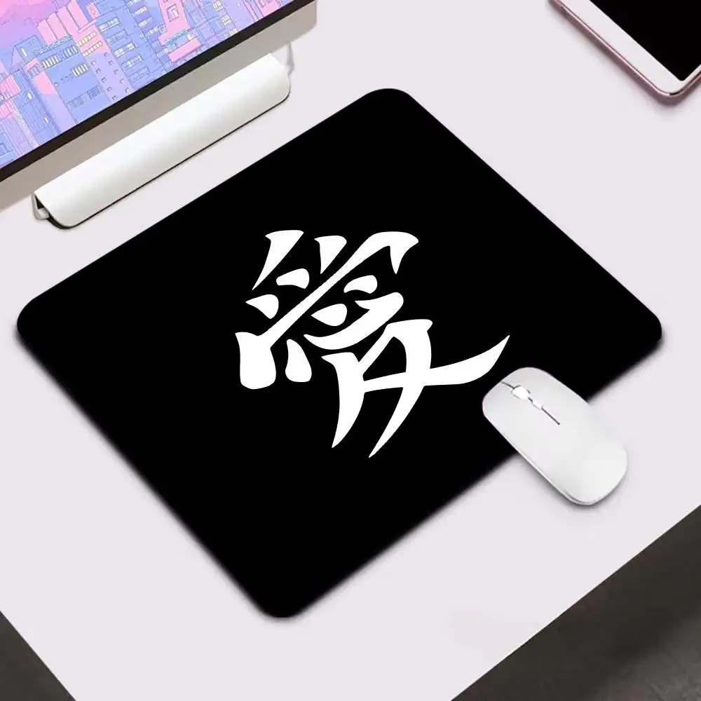 E-Sports Multiple Size Mousepad Small Locking Edge Chinese Character 