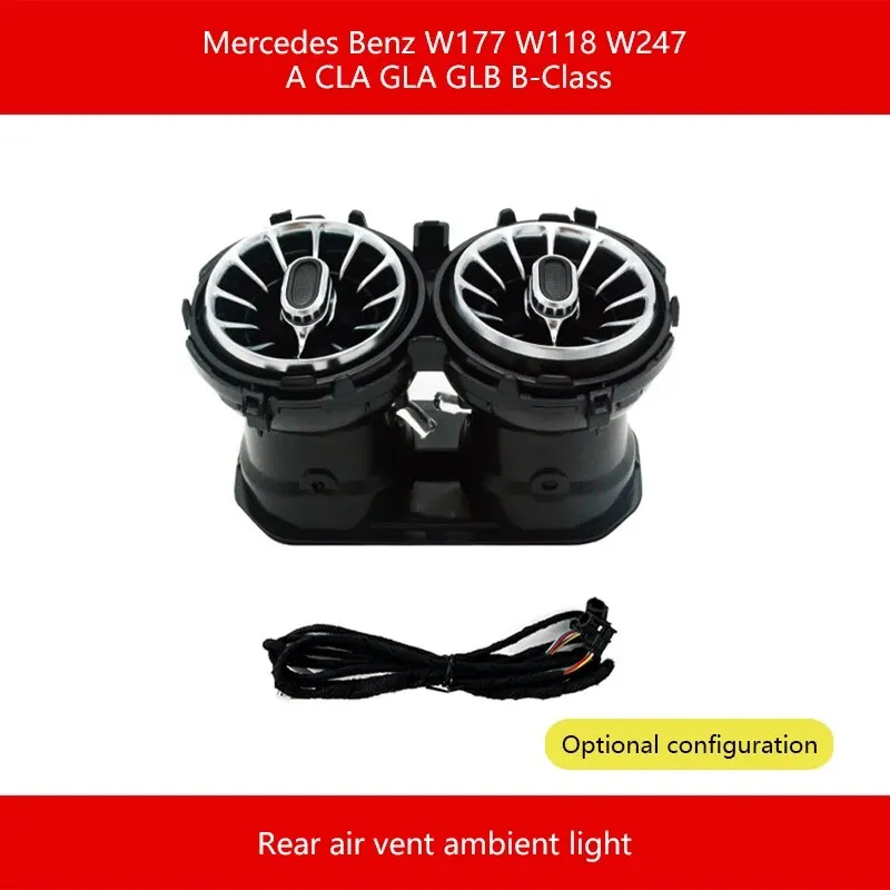 車のホタルドアンビエントライト、ノズルを防ぎ、4dツイーター