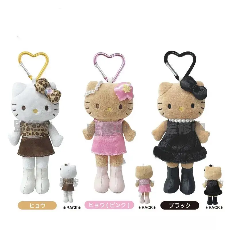 Plush Keychain Kawaii Sanrio Hello Kitty Long Legs 11/13/16CM Doll Toy Backpack Pendant