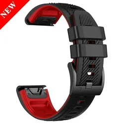 Quickfit Premium Watch Strap - Durable Wrist Band Bracelet, Available in 26mm and 22mm Styles - Quickfit 26mm (New Black Red)