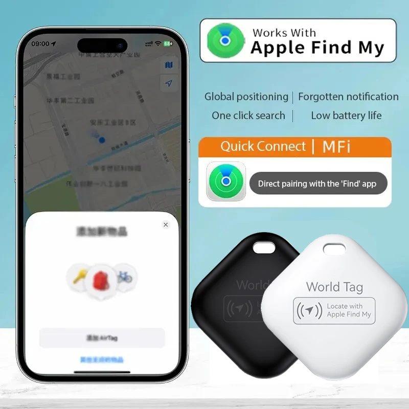 

Мини-устройство отслеживания работает с Apple Find My App Smart Tag Key Finder Pet Car Lost Tracker Smart Bluetooth Tracker IOS System