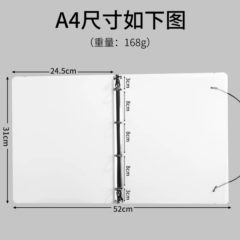 A4/B5/A5/A6/A7 transparent 4Ring binder ring6mm folder pp waterproof file folders