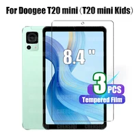 Screen Protector for Doogee T20 mini / Doogee T20 mini Kid (8.4 Inch) High Definition Anti-fall/Anti-scratch Tempered Glass Film 1