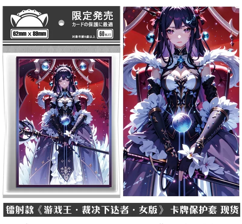

Anime Yu-Gi-Oh! Voltanis the Adjudicator Tabletop Card Case Cosplay Cartoon Student Storage Box Case Holder Collection