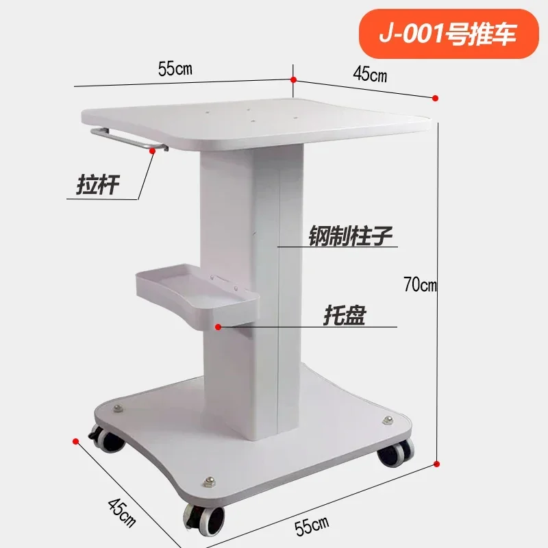 Trolley Table Pedicure Rolling Storage Trolley Cart Auxiliary Organizer Carello Da Officina Carrello Attrezz Hairdressing