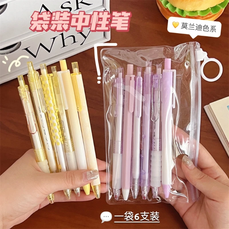 

6pcs/set Colorful 0.5mm Gel Pens Kawaii Office School Student Stationery Supplies High Face Value Signing Pen Neutral Pen 040385