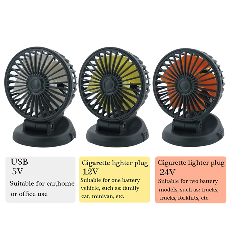 Car Fan 5V/12V/24V Mini Car Fan ABS Auto Single Head Fan USB Universal Car Suction Cup Seat Back 360 degree Cooling