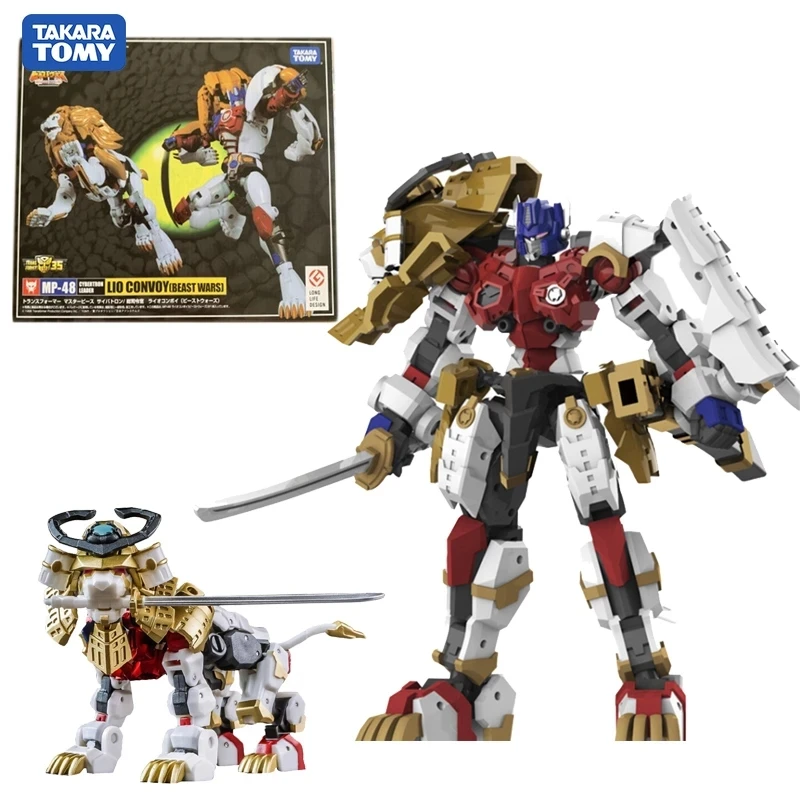

TAKARA TOMY Transformers Masterpiece MP48 White Lion Optimus Prime Children's Robot Action Figure Model Toy for Children Gift