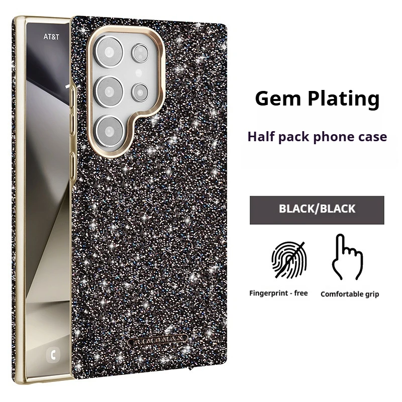 Magnetic Suction Ring Electroplated Anti-Drop Glitter Phone Case