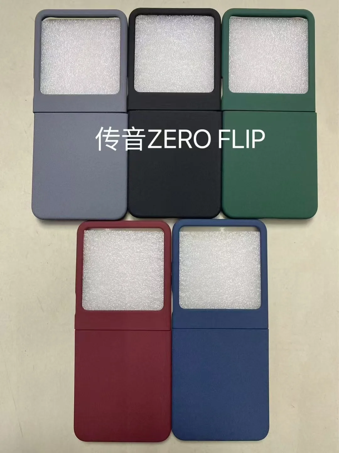 Slim Matte Hard Back Folding Protective Case - Enhanced Durability and Style
