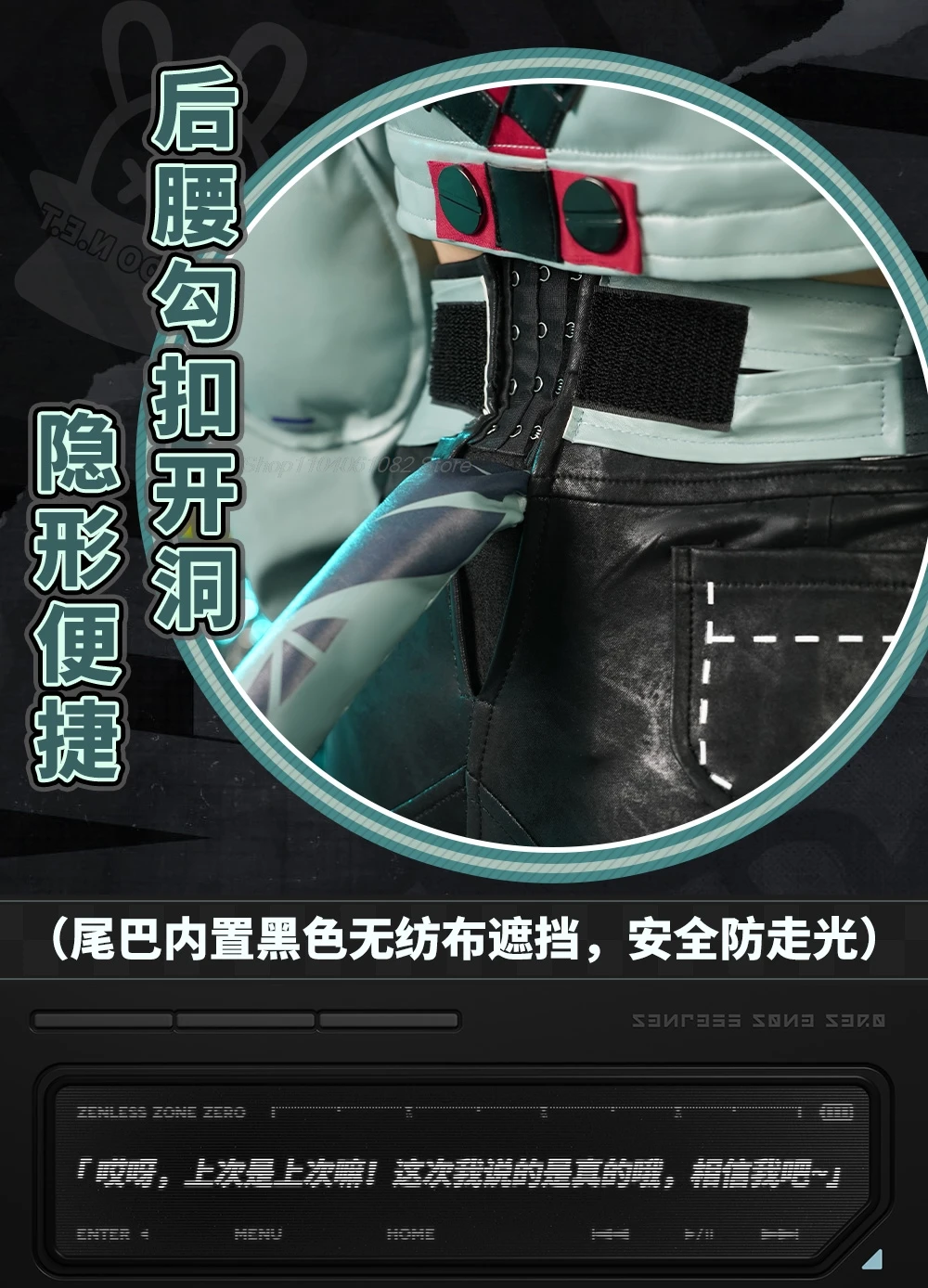 Jane Doe Halloween Costume Zenless Zone Zero Cosplay Costumes Women Anime Women's Adult Woman Comic Con Party Outfit