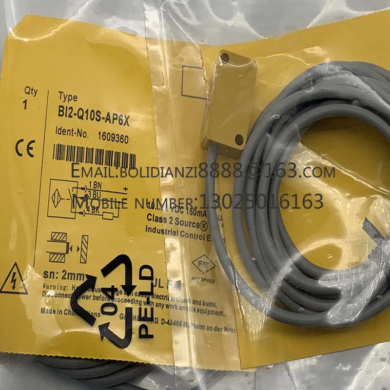 Новый датчик приближения Φ 2-PSG3M