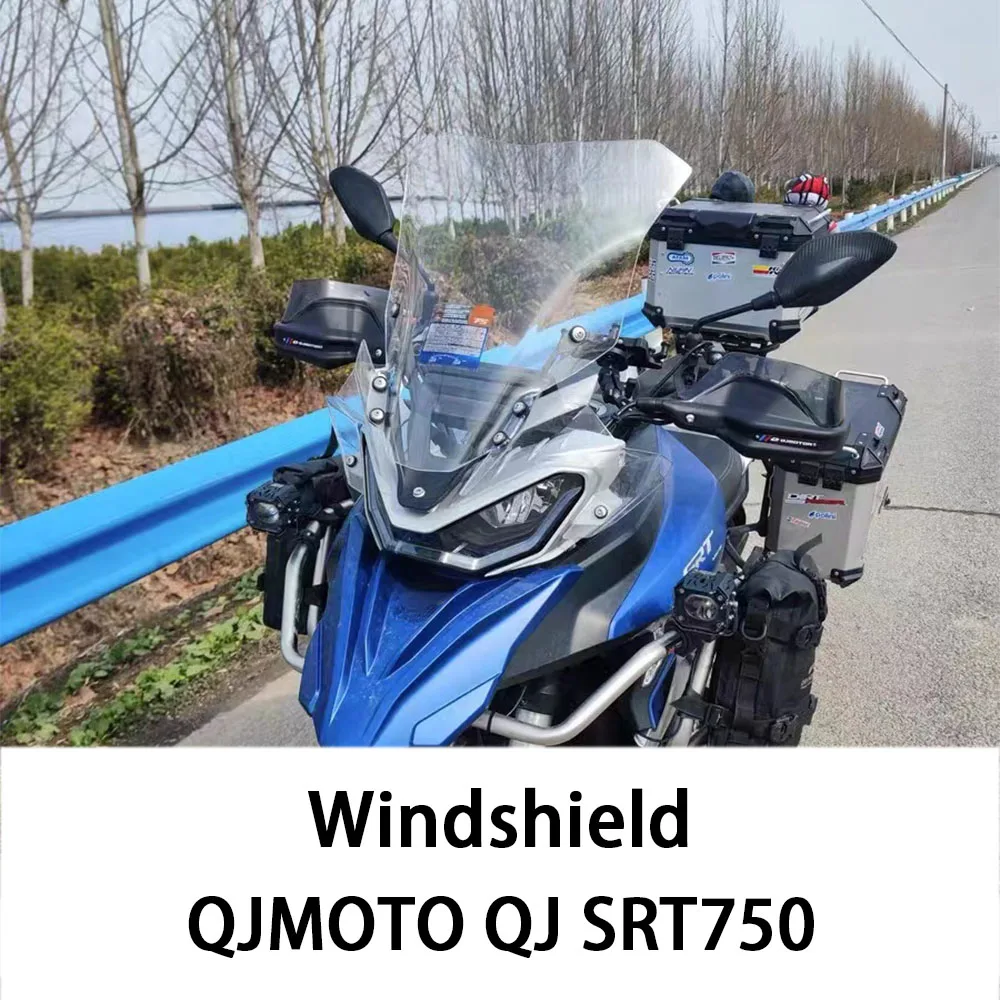 

Ветровой экран для QJMOTO QJ SRT750, аксессуары для спорта, ветровое стекло, ветровой дефлектор для QJMOTO SRT750 SRT750X 750SRT 750X 750