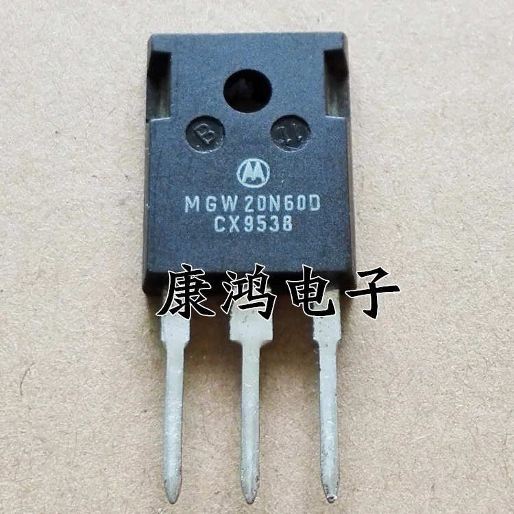 

(2pcs/lot) MGW20N60D TO-247 20A/600V
