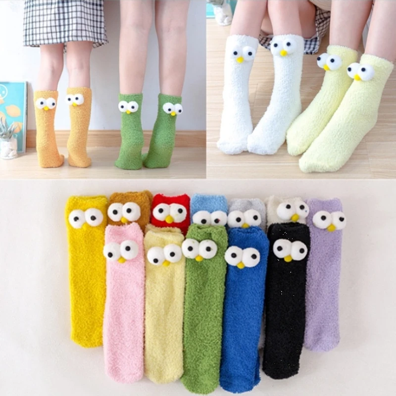 

Children warmer ankle short Eyes Cute Sock Cartoon Cute Kids Girl Knee High Socks infant cotton Baby Over Knee Socks girls