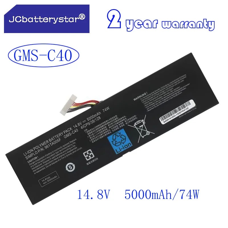 

JC New Laptop Replacement Battery GMS-C40 For Razer Blade Pro 17 2013 2015 RZ09-0117 RZ09-0099 RZ09-00991101 RZ09-00991102