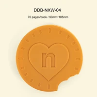 ddb-nxw-04