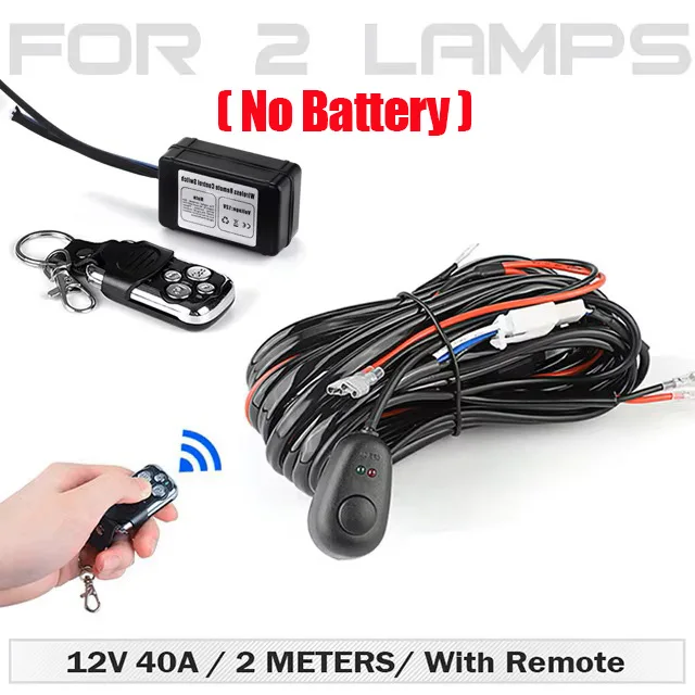 فاصل انارة تحكم عن بعد 40 أمبير