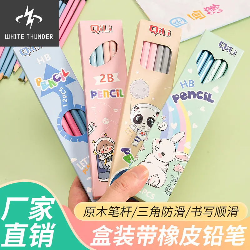 

12 шт. милые карандаши, школьные принадлежности, дешевые милые канцелярские принадлежности, набор карандашей, канцелярские принадлежности